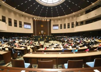 La prorogation des mandats parlementaires au Cameroun : solution pragmatique ou recul démocratique ?