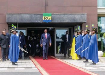 La réforme de la nationalité au Gabon : une quête de souveraineté ?